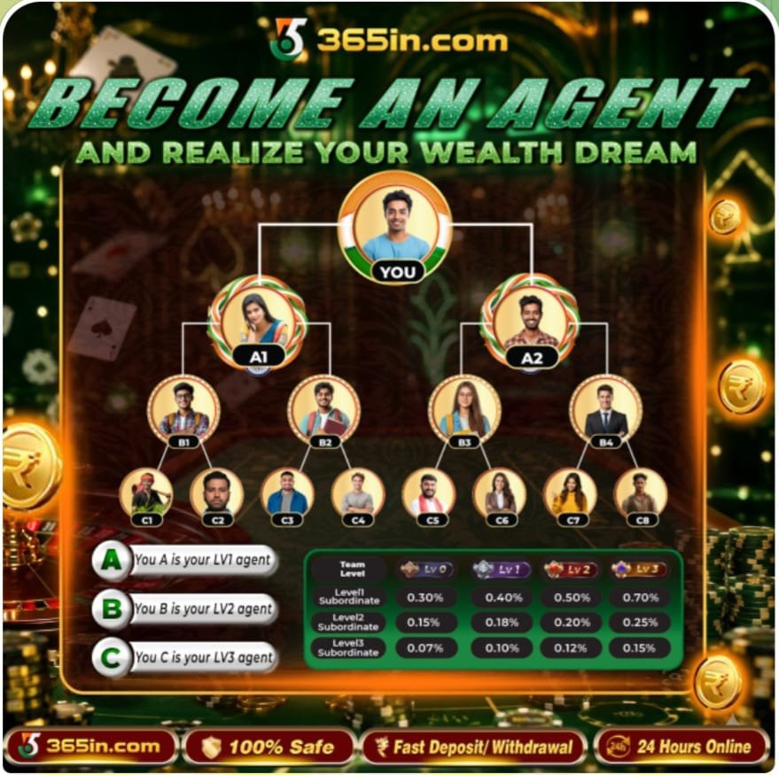 365in Game app screenshot with modern gaming interface and official logo design
