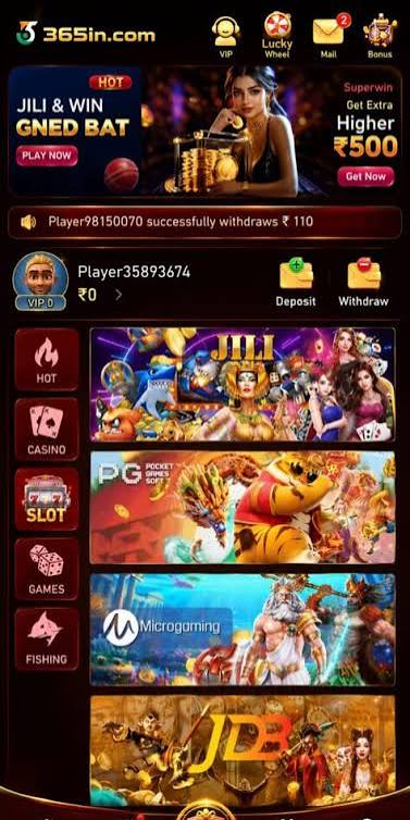 365in Game logo – Official 365in App and APK download
